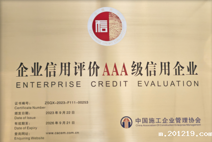 QQ20241211-162244 QQ20241211-162244