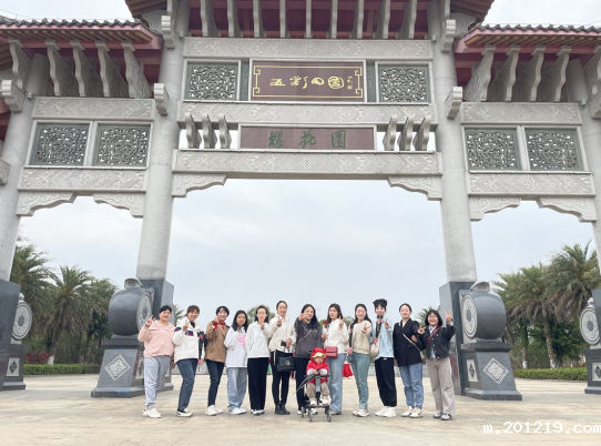 QQ20241211-164905 QQ20241211-164905