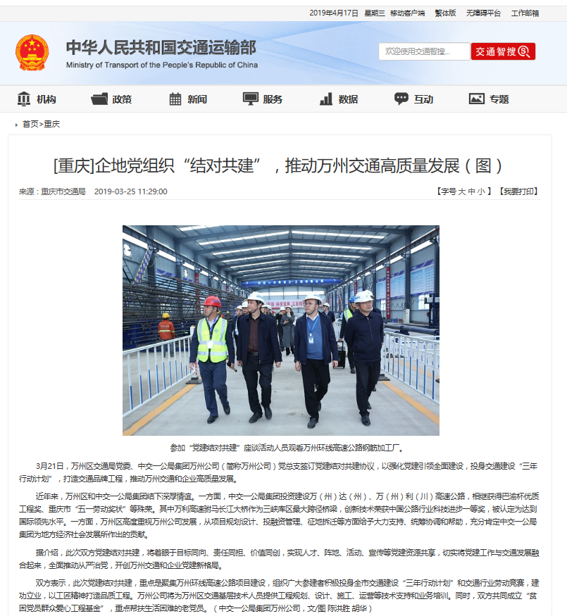 1555461618633599.png 1001.png