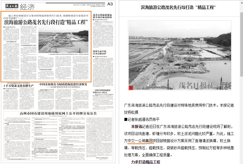 1587689181858024.jpg 1587689181858024.jpg