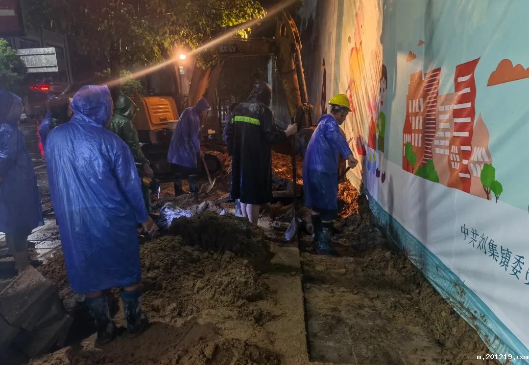 1627264660577856.jpg 微信图片_20210726095442.jpg