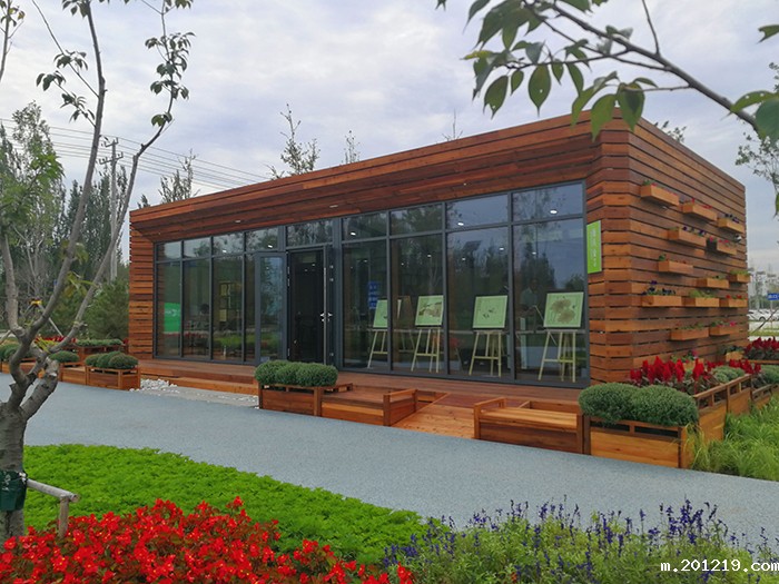 雄安新区装配式被动房