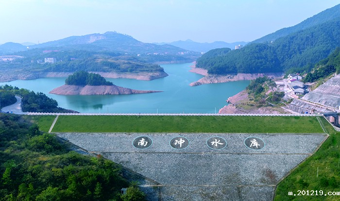 南冲水库