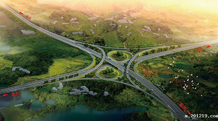 重庆渝武扩能、铜安、江泸北线高速公路