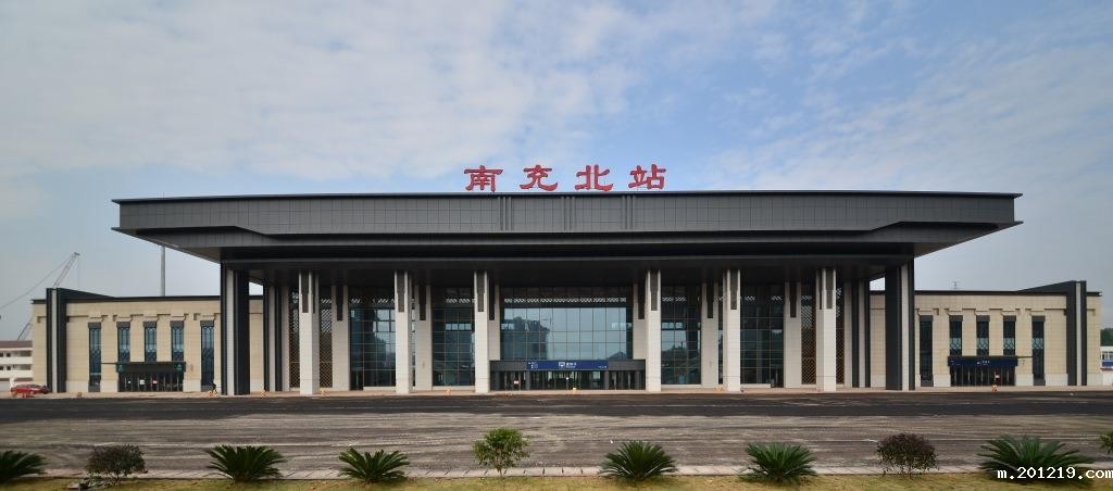 y's2.兰渝铁路南充北站.jpg