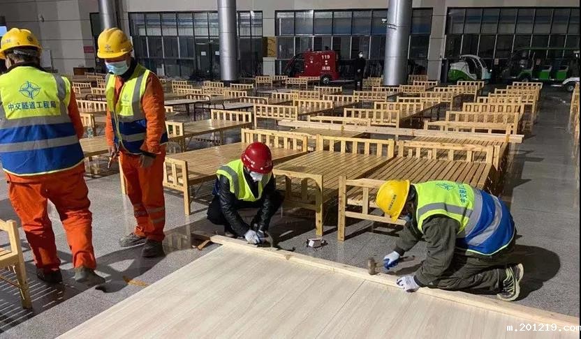 1581561692457011.jpg 1581561692457011.jpg